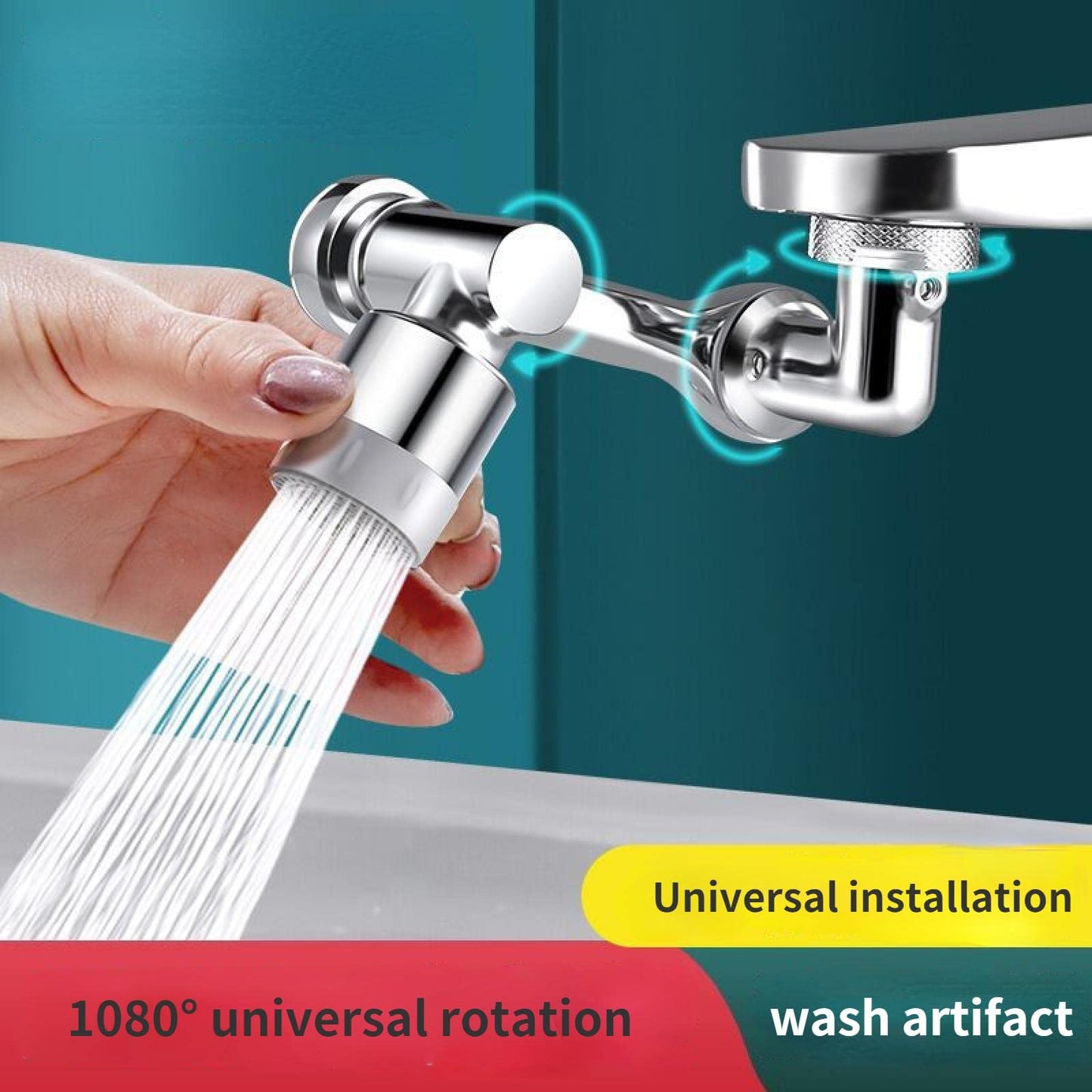 1080° Swivel Faucet