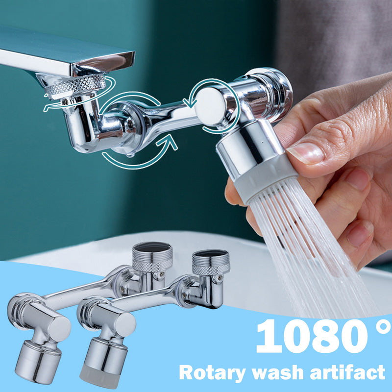 1080° Swivel Faucet